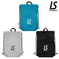 ルースイソンブラ/LUZ e SOMBRA ナップザック/LS KNAPZACK（L1251448）