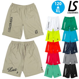 ルースイソンブラ/LUZ e SOMBRA プラクティスパンツ/SIMPLE STANDARD PRA-PANTS（F1811309・F1921314）