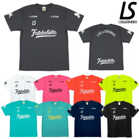 ルースイソンブラ/LUZ e SOMBRA プラクティスシャツ/FUTEBOL ZION PRA-SHIRT（F1911016）