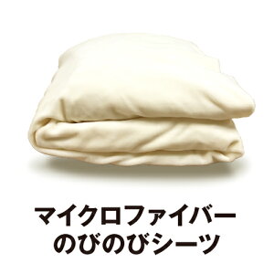 }CNt@Co[ ̂т̂ V[c VO Ή  80`110cm×185`210cm×7`25cm ~zc }bgX ې zcJo[ I[V[Yn uE O[ AC{[