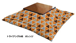 yVX[p[SALE 12/4 20` zc |zc ` XNGA 190×190cm  tln ʋN y ӂӂ e͐  L肷Ȃ RpNg ȃXy[X IW