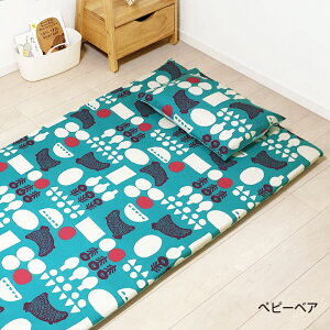 yԌ|Cg5{I420`z y[z ~zcJo[ VO VOO |GXe 105×215cm ~ӂƂ QJo[ k ~j}Cj  o[Vu 􂦂 t@