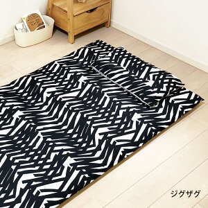 y[z ~zcJo[ VO VOO |GXe 105×215cm ~ӂƂ QJo[ k ~j}Cj  o[Vu 􂦂 t@Xi[  5S5F 