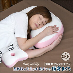 yz̉@̐搶߂܂  32×54cm QΉ  ET|[g  ɃtBbg J[u` ̒ ᔽE^`bv QΉ