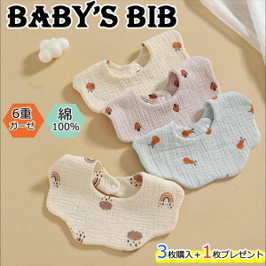 y3w+1v[g zX^C  360 悾ꂩ 悾Jo[ HGv xr[ ̎q j̎q 킢  K[[ ru X^CZbg  Vv i` 6d O 