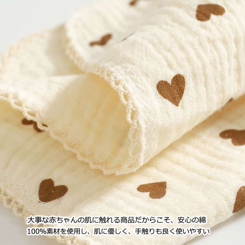 ミキハウス ガーゼハンカチセット ハンカチ ガーゼタオル 2枚組 綿100％ 日本製 35×35cm 沐浴 出産準備 男の子 女の子 ベビ