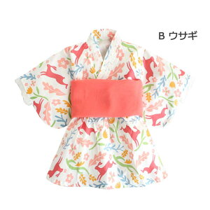 浴衣 子供 女の子 ワンピース セパレート 兵児帯 帯セット 和柄 浴衣 夏祭り お祭り 盆踊り 花火大会 浴衣ドレス ドレス 帯付き 可愛い 90cm 100cm 110cm 120cm 130cm キッズ 子供 ベビー こども ワン