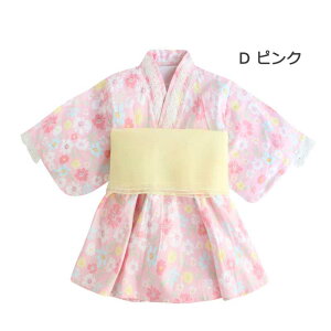  q ̎q s[X Zp[g  уZbg a  čՂ Ղ ~x ԉΑ@߃hX hX ѕt  90cm 100cm 110cm 120cm 130cm LbY q xr[ ǂ 