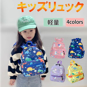  AEghA OUTDOOR q LbY bN j̎q ̎q wZ  jR[ ۈ牀 ʉ ʊw q ct obO  y v h Vn Lv o ǂ 