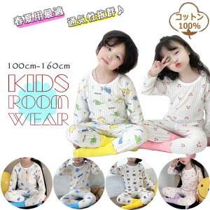 100  LbY pW}    bVf q xr[ pW} j̎q ̎q q LbY [EFA 킢    ʋC悢 LbYpW} q