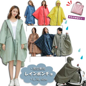  CR[g ] fB[X ʊw C|` |` C R[g  G Ȃ CR[g]  l 傫TCY O jp Sh Y{ 