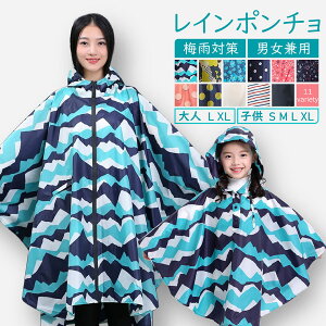 CR[g ] q l eq CR[g C|` |` LbY fB[X C R[g ] l 傫TCY O ʊw jp Sh CEFA 