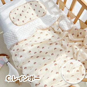 ݃K[[  Ԃ 100% 110×100cm oYj xr[ K[[ QPbg oX^I K[[Pbg V K[[ ^I uPbg オ  C  ^I
