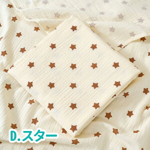 y10/30-11/1 Ԍ聚10%OFFN[|z݃K[[  xr[ K[[ Ԃ 100% 100×100cm oYj ` QPbg oX^I K[[Pbg V oY Rbg މ@