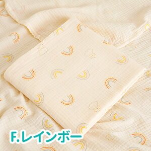 y10/8 撅聚15%OFFN[|z݃K[[  xr[ K[[ Ԃ 100% 100×100cm oYj ` QPbg oX^I K[[Pbg V oY Rbg މ@ K