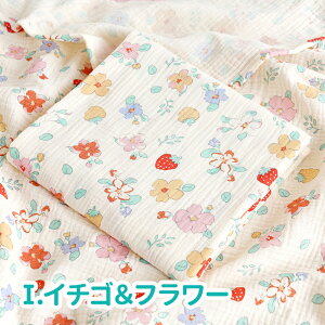 y10/10 撅聚10%OFFN[|z݃K[[  xr[ K[[ Ԃ 100% 100×100cm oYj ` QPbg oX^I K[[Pbg V oY Rbg މ@ K