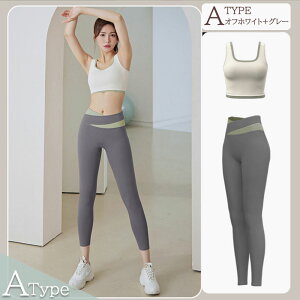 y11/26 BlackFriday 15%OFFN[|zKEFA ㉺Zbg 2_Zbg Jbvt X|[cu fB[X ZbgAbv MX tBbglXEFA seBX X|[cEFA 傫T