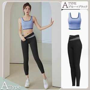 y10/15 撅聚15%OFFN[|zKEFA ㉺Zbg 2_Zbg Jbvt X|[cu fB[X ZbgAbv MX tBbglXEFA seBX X|[cEFA 傫TC