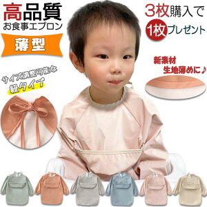 y9/10 ܂őP10{zy3w+1܂ zHGv  HGv ۈ牀 HGv  O^Ot |Pbgt i gSn悢 _炩  Hׂ