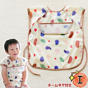 y11/22 BlackFriday 15%OFFN[|zy3w+1v[gz |Pbgt 6HpGv ^Cv j̎q ̎q Hׂڂh~ hH @ xr[ LbY Ȃ m[X