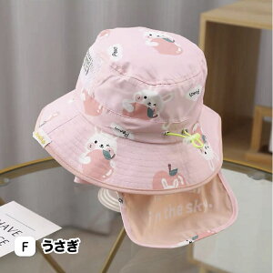 Xq LbY t Xq LbY 悯 bV LbY  AEghA Xq Tnbg UPF50 悯 Xq q R TCY Ăh~ j̎q ̎q ʉ oʊw ct  