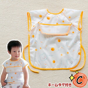 y11/23 BlackFriday 15%OFFN[|zy3w+1v[gz |Pbgt 6HpGv ^Cv j̎q ̎q Hׂڂh~ hH @ xr[ LbY Ȃ m[X