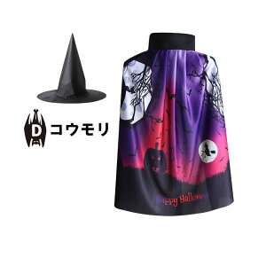  nEB ߑ q J[}g nEB qp}g Xqt 2_Zbg nEBߑ q RX`[ LbY ߑ Cxg }WV  p[eB nEB w