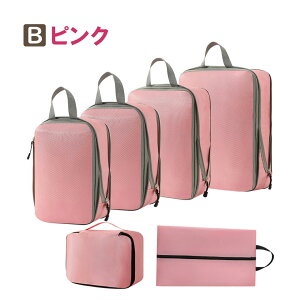 y11/15-11/16 聚15%OFFN[|zgxk|[` 4_Zbg 6_Zbg gx|[` k  kobO s [|[` gx|[` k y o s d ȒP t@X