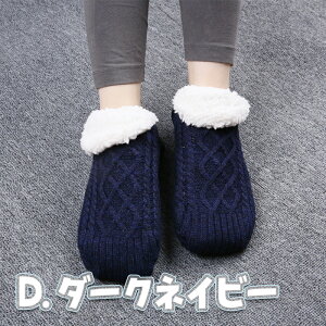 [\bNX Y MX  ~ g[\bNX [V[Y fB[X {A C ۉC \bNX jp  N H~h\bNX g