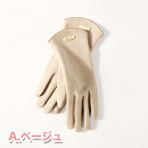 y11/30-12/1 Ԍ聚25%OFFN[|z X}zΉ fB[X O[u XG[hn  wo N g h h oCN AEghA ʋ ʊw  a NX}X