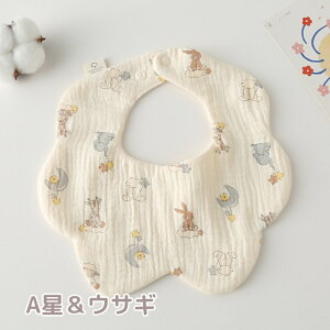 y3w+1v[g z X^C  360 悾ꂩ 悾Jo[ HGv xr[ ̎q j̎q 킢  K[[ ru X^CZbg  Vv 6dK[[ O