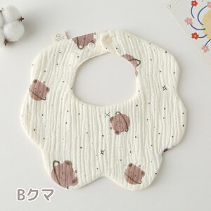 y3w+1v[g z X^C  360 悾ꂩ 悾Jo[ HGv xr[ ̎q j̎q 킢  K[[ ru X^CZbg  Vv 6dK[[ O