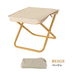 ܂肽݈֎q RpNg AEghA y 5^ ܂݈֎q AEghA`FA ~j CX  ܂肽݃`FA |[^u g y q  Lv X|[cϐ  ^