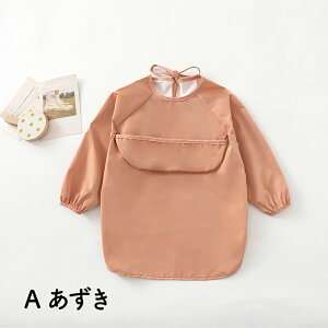 y3w+1܂zi HGv  ۈ牀 nK[[vt ^  O^Ot |Pbgt i gSn悢 _炩 HׂڂK[h h HpGv 6