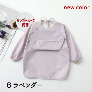 y11/25 BlackFriday 30%OFFN[|zy3w+1܂zi HGv  ۈ牀 nK[[vt ^  O^Ot |Pbgt i gSn悢 _炩 H