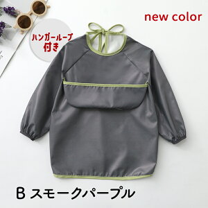 y12/5 X[p[SALE聚30%OFFN[|zy3w+1܂zi HGv  ۈ牀 nK[[vt ^  O^Ot |Pbgt i gSn悢 _炩 