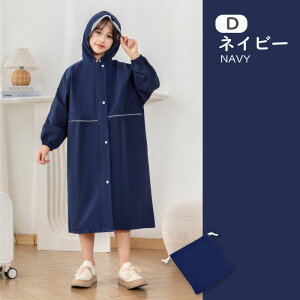 CR[g LbY hZΉ q CR[g j̎q ̎q CR[g hZ 100 110 120 130 140 150qp w 킢 [ܕt CEFA q J ʉ ʊw 