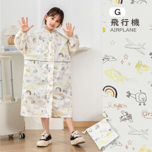 y10/5 撅聚15%OFFN[|zCR[g LbY hZΉ q CR[g j̎q ̎q CR[g hZ 100 110 120 130 140 150qp w 킢 [ܕt C