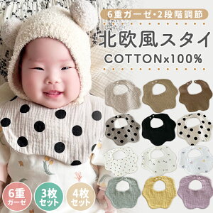 100% K[[ X^C Zbg o[Vu 3 4Zbg  j̎q ̎q 悾Jo[ 悾ꂩ Vv ̎q j̎q 킢  Xibv{^ xr[ru oYj 