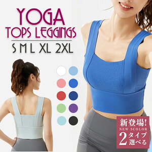 y9/25-10/1 10%OFFN[|&őP10{zKEFA X|[cEFA ㉺Zbg 2_Zbg p  Jbvt fB[X ZbgAbv 2_Zbg MX tBbglXEFA seBX