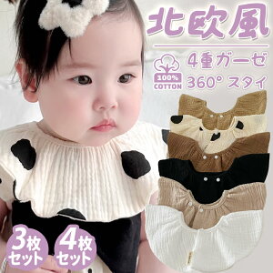 y11/8 撅聚15%OFFN[|zk xr[ X^C ̎q j̎q t X^C 3 4Zbg 悾ꂩ xr[X^C 100% 4dK[[ o[VuX^C  킢 ݃J