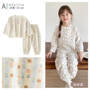 y11/5 撅聚30%OFFN[|zK[[pW} q j̎q ̎q pW} 100% [EFA  q  H 100 110 120 130 140 150 킢  K[[ VRf ۈ牀 ct 