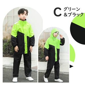 y12/7 X[p[SAEL聚20%OFFN[|zCR[g LbY ㉺ Zp[g q w hZΉ CX[c Jbp qp J ~J΍ [ܕt ̎q j̎q 킢