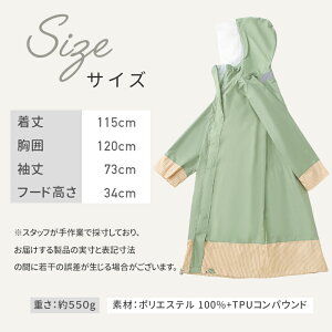 CR[g fB[X C|` CX[c CEFA O  ]  킢  傫TCY I[o[TCY [܂  nC|`