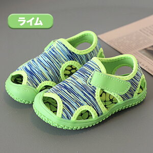 【10/26 先着限定★20%OFFクーポン】マリンシューズ キッズ キッズサンダル 子供 水陸両用 靴 マリンスポーツ アクアシューズ ビーチシューズ 女の子 男の子 夏 アウトドア プール 水中 砂浜 レ