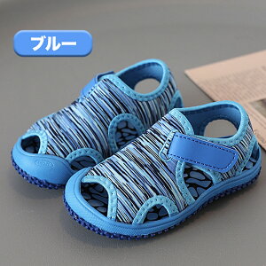 }V[Y LbY LbYT_ q p C }X|[c ANAV[Y r[`V[Y ̎q j̎q  AEghA v[  l W[  PKh~  