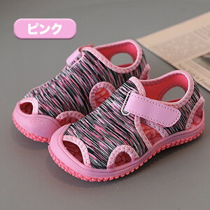 }V[Y LbY LbYT_ q p C }X|[c ANAV[Y r[`V[Y ̎q j̎q  AEghA v[  l W[  PKh~  