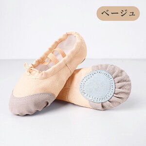 y10/15 撅聚10%OFFN[|zoGV[Y LbY q fB[X oG V[Y q`l ̎qoGV[Y oG V[Y _X `A oGpi WjA 3 4 5 6