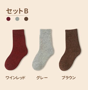 y10/26 撅聚20%OFFN[|zC \bNX LbY q C ~ 3Zbg E[  ~ 3Zbg g q  C ~ qp xr[p qǂ C  C t@bV