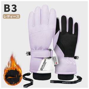 XL[ O[u fB[X Y Xm{ O[u XL[ Xm[{[hO[u Sh ] Lv oR oCN ~  h h X}zΉ Xm{[  {A 